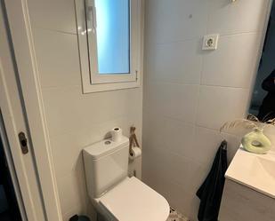 Bathroom of Flat for sale in  Barcelona Capital