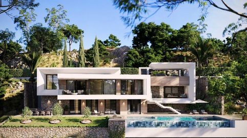 Foto 2 de Casa o chalet en venta en Calle Coto, La Zagaleta, Benahavís