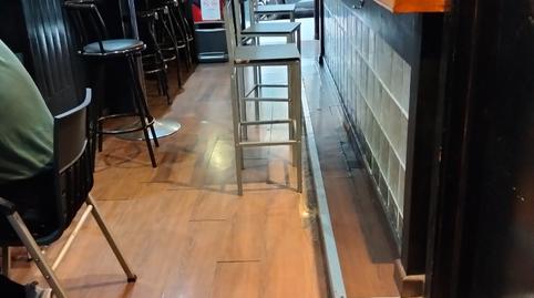 Photo 4 of Premises to transfer in Santutxu Kalea, Santutxu - Basarrate, Bizkaia