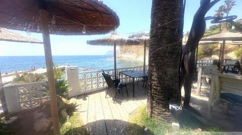 Foto 4 de Edificio en venta en Pinar del Advocat - Cometa, Alicante