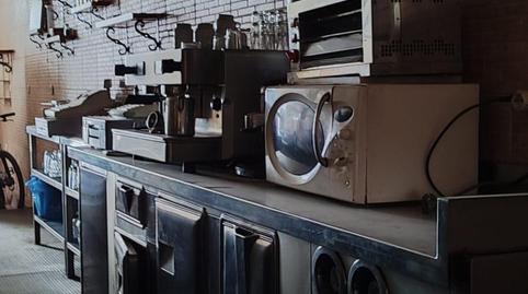 Photo 5 of Premises for sale in Lúcar, Almería