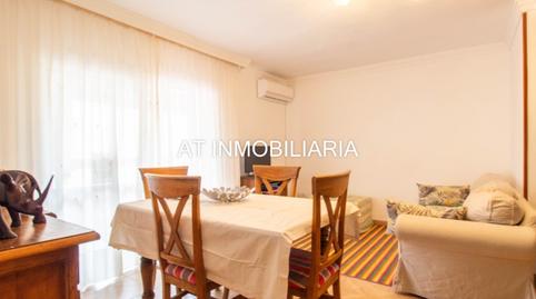 Foto 2 de Pis en venda a Avenida Peru del, Astilleros - La Paz  - Loreto - El Corte Inglés,  Cádiz Capital