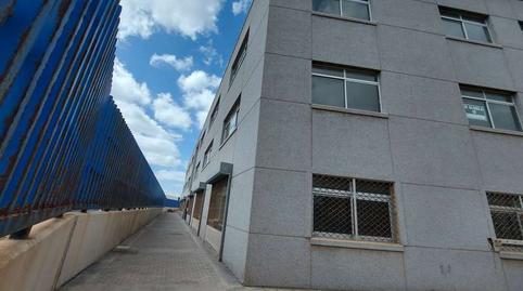 Photo 4 of Building for sale in Los Mármoles, 144, Valterra - Altavista, Las Palmas