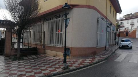 Photo 2 of Premises to rent in Calle Huertos, 52, Alfacar, Granada