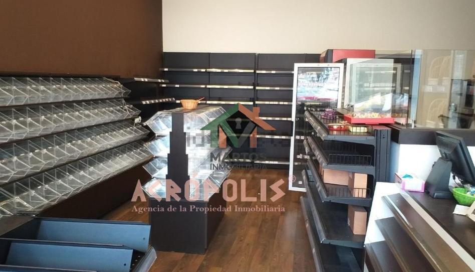 Photo 1 of Premises to rent in Avenida del Ferrocarril 2a, 2, Basurtu, Bizkaia