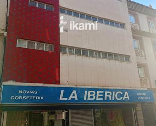 Vista exterior de Edifici en venda en La Línea de la Concepción