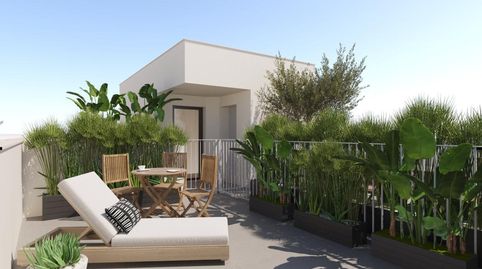 Foto 5 de Piso en venta en Calle Padre Pedro Ayala, Barrio del Nervión, Sevilla Capital