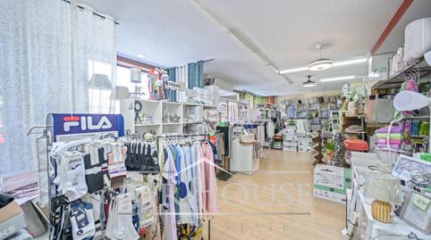 Photo 4 of Premises for sale in Barrio de Los Judíos, La Puebla de Montalbán, Toledo