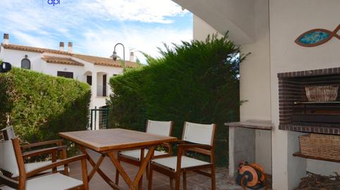 Photo 4 of Single-family semi-detached for sale in Els Griells, Girona
