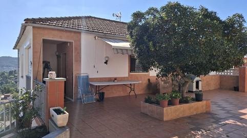 Photo 4 of House or chalet for sale in Vallirana, Barcelona