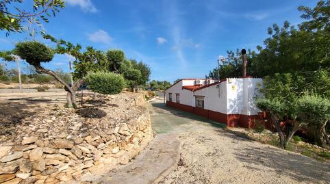 Photo 2 of Country house for sale in L'Ampolla, Tarragona