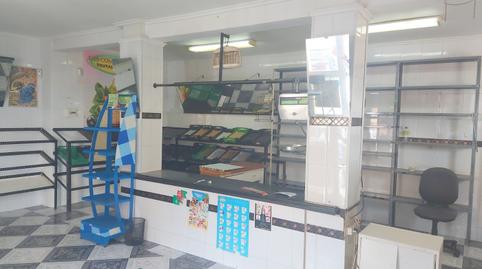 Photo 3 of Premises for sale in Arabella, Bizkaia