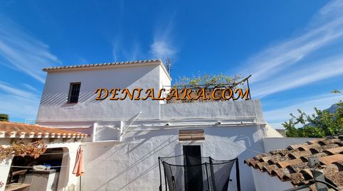 Foto 3 de Casa o xalet en venda a La Xara - La Sella, Dénia