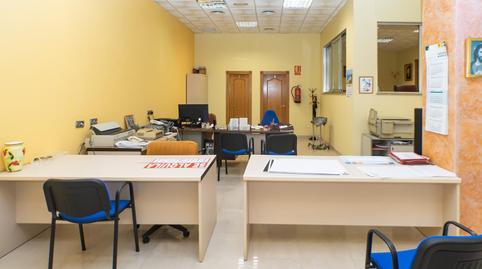 Foto 3 de Oficina en venda a Calle de Almería, El Parador de las Hortichuelas, Almería