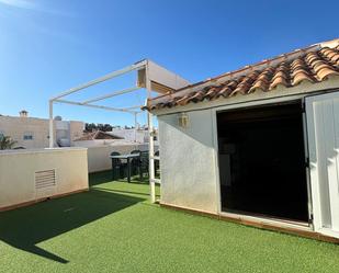 Terrace of Attic for sale in Mojácar  with Air Conditioner, Terrace and Balcony