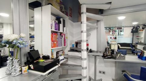 Photo 4 of Premises for sale in Pasaia, Gipuzkoa