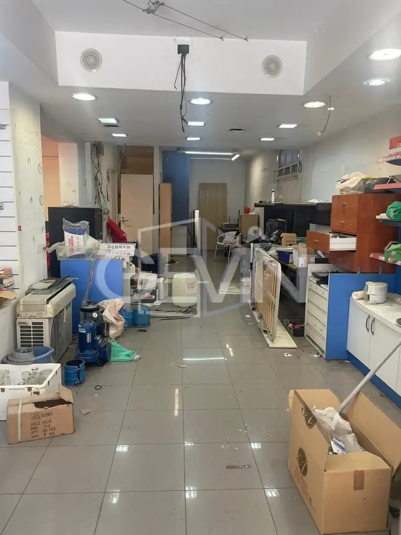 Commercial properties for sale in Santa Perpètua de Mogoda