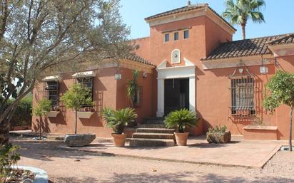 Exterior view of House or chalet for sale in  Córdoba Capital  with Air Conditioner, Terrace and Swimming Pool