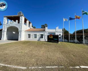 Exterior view of Residential for sale in Sanlúcar de Barrameda