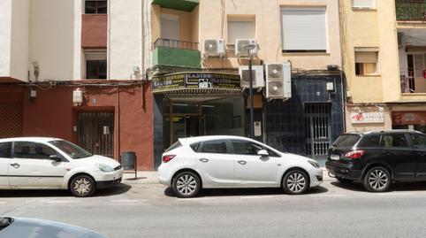 Photo 3 of Premises to rent in Calle de Núñez de Balboa, 3, San Bartolomé - Millán de Priego, Jaén