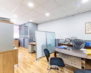 Office for sale in  Barcelona Capital