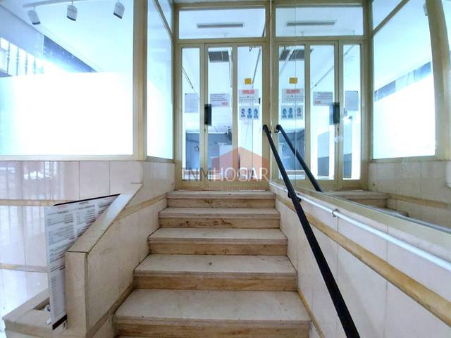 Local comercial en Alquiler en Calle Calle del Duque de Alba, 22 en Centro