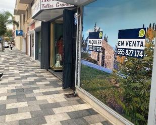 Premises for sale in El Ejido  with Air Conditioner