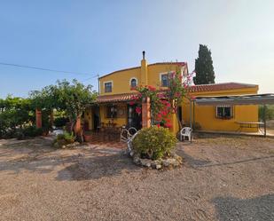 Vista exterior de Finca rústica en venda en  Murcia Capital amb Calefacció, Jardí privat i Piscina