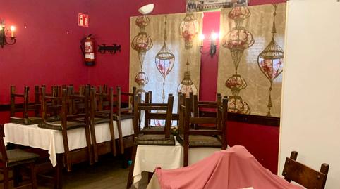 Photo 5 of Premises for sale in Avenida de Navarra, 70, Lodosa, Navarra