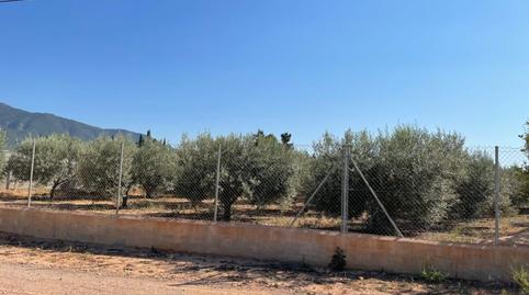 Foto 4 de Casa o xalet en venda a Librilla, Murcia