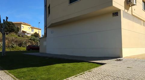 Foto 4 von Geschaftsraum zur Miete in Calle Serrana de la Vera, 1, Los Pinos - El Pilar, Plasencia