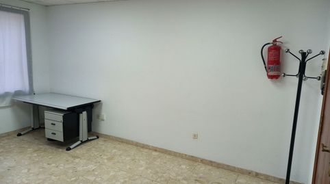 Foto 3 de Oficina en venta en Correos Kalea, 8, Centro, Portugalete