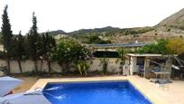 Piscina de Casa adosada en venda en Benidorm amb Aire condicionat, Terrassa i Piscina