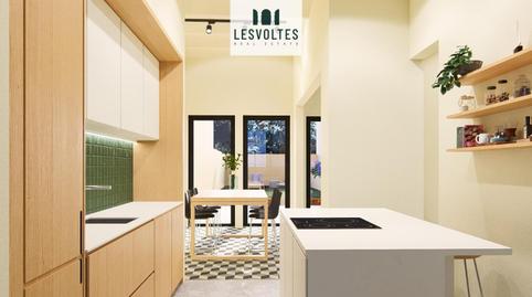 Photo 4 of House or chalet for sale in Carrer de Torres I Jonama, La Punxa, Girona