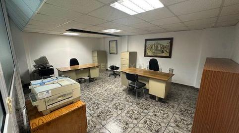 Foto 3 de Oficina de lloguer a Calle el Calvario, Granadilla de Abona, Spain, 22, Granadilla de Abona ciudad, Santa Cruz de Tenerife
