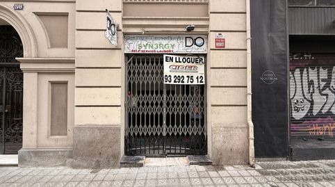 Foto 2 von Geschaftsraum zum Verkauf in Diputacio, La Nova Esquerra de l'Eixample, Barcelona Capital