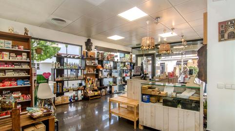 Photo 4 of Premises for sale in Ametllers - Poble-Sec, Barcelona