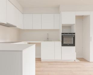 Cuina de Pis en venda en Girona Capital amb Aire condicionat, Calefacció i Parquet
