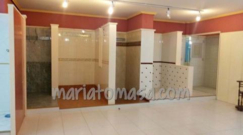 Photo 4 of Premises to rent in Zumakadi Ibilbidea, San Cristóbal, Araba - Álava