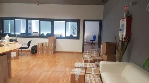 Photo 2 of Office to rent in Calle Loeches, Campodón - Ventorro del Cano, Madrid