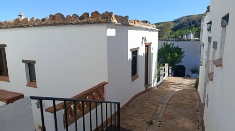 Foto 4 de Apartamento en venta en Alpujarra de la Sierra, Granada