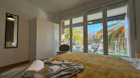 Foto 4 von Zimmer in N/a, Norte - Universidad, Móstoles