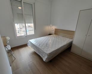Dormitori de Casa o xalet de lloguer en  Murcia Capital amb Aire condicionat i Calefacció