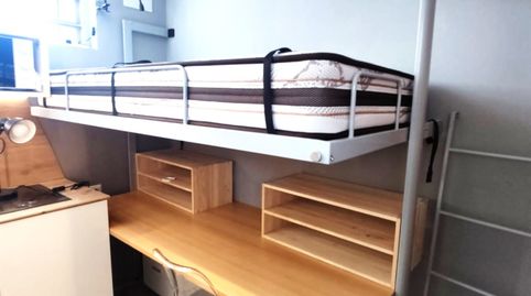 Foto 4 de Loft de alquiler en Centre - Cordelles, Cerdanyola del Vallès