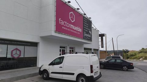 Foto 2 von Gebäude zum Verkauf in Carretera Nacional 432 Cordoba, Moclín, Granada