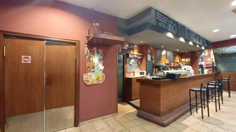 Photo 4 of Premises to rent in La Bordeta, Lleida