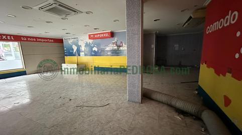 Photo 4 of Premises to rent in Calle Garcia Florez, Centro - Echegaray, Pontevedra Capital