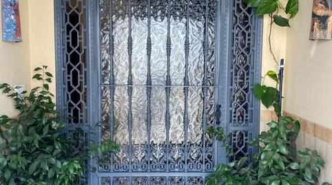 Foto 3 de Casa o xalet en venda a San Pedro, 15, Peñaflor, Sevilla