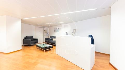 Foto 4 de Oficina en venta en Av. del Gran I General Consell, El Mercat,  Palma de Mallorca