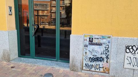 Photo 2 of Garage to rent in Avenida Real, 30, Casco histórico de Vicálvaro, Madrid